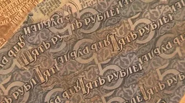 Koláž z bankovek