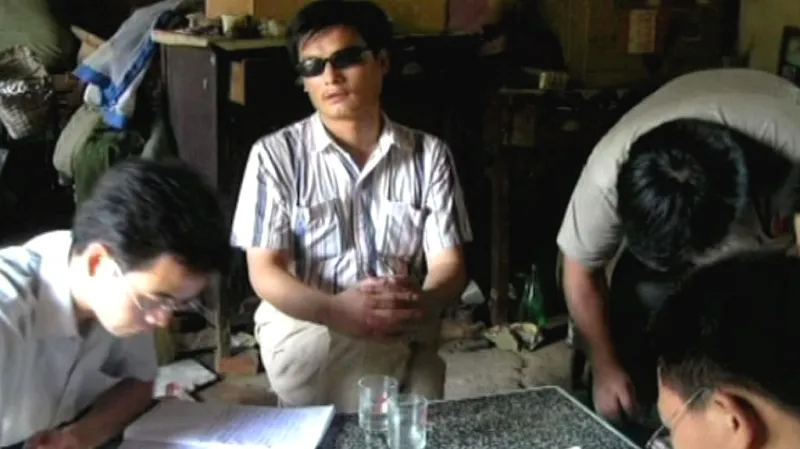 Čchen Kuang-čcheng