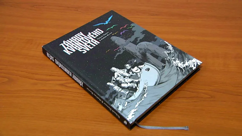 Thibault Damour / Záhady kvantového světa