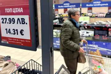 Bulharsko přechází na euro v politicky citlivé době