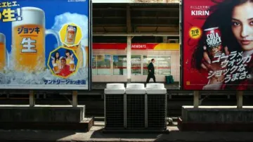 Billboard společnosti Kirin