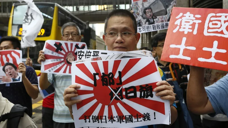 Protijaponské protesty v Číně