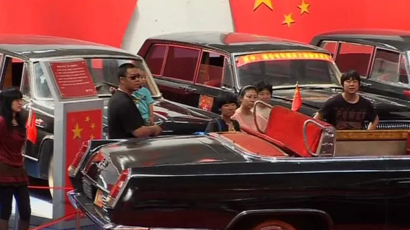 Čínská Rudá vlajka