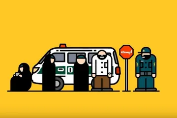Pozor, morální policie! Mladé Íránce varuje nová aplikace