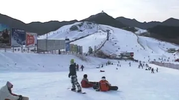 Čínské lyžařské středisko