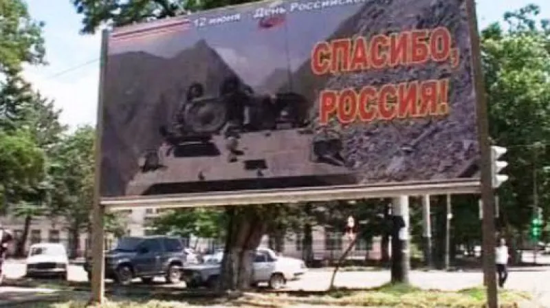 Rozhovor s Ondřejem Soukupem