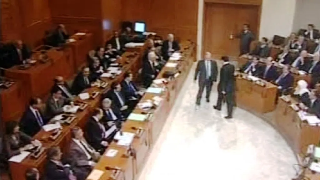 Libanonský parlament