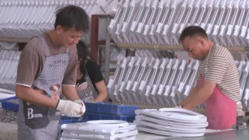 Čínská továrna na výrobu toalet