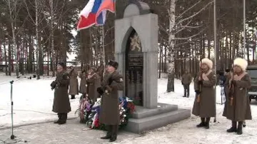 Pomník československým legionářům v Rusku