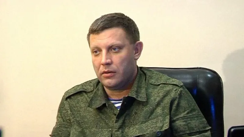 Alexandr Zacharčenko