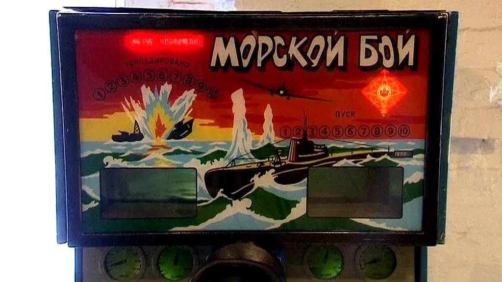 Sovětské automaty