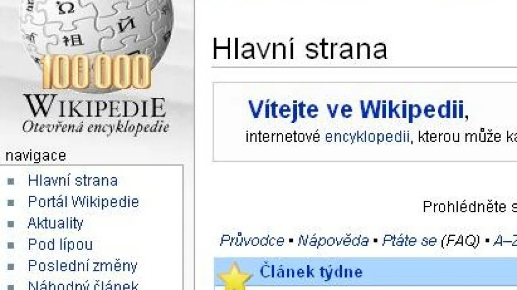 Wikipedie