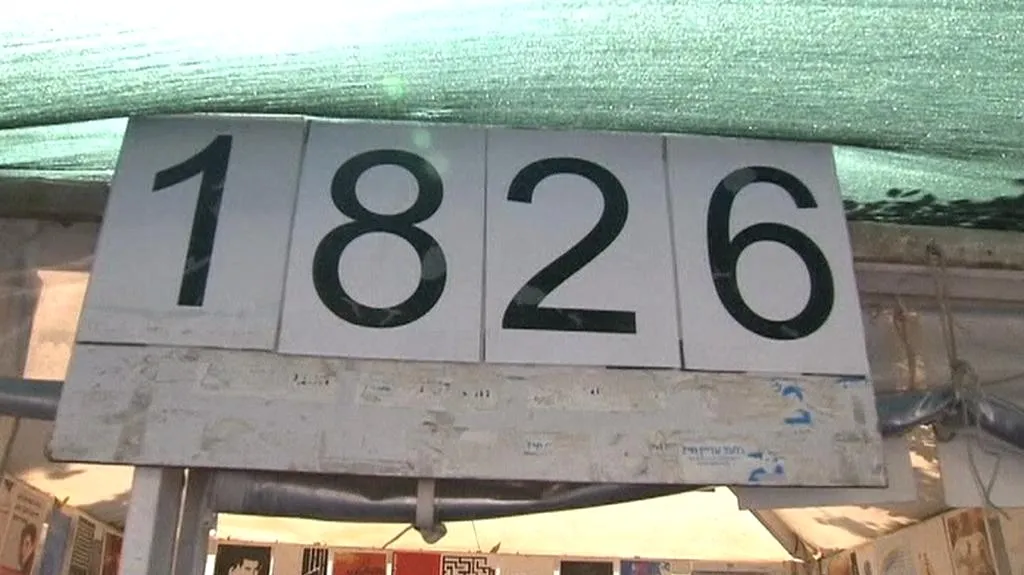 Gilat Šalit je v zajetí 1826 dní, tedy pět let