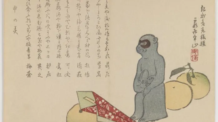 Japonský obraz z roku 1882 - v hlavní roli párátko