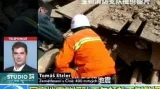 Zemětřesení v Číně nepřežilo 400 lidí