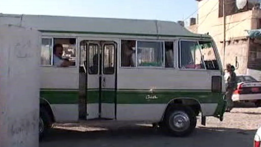 Turistika v Iráku