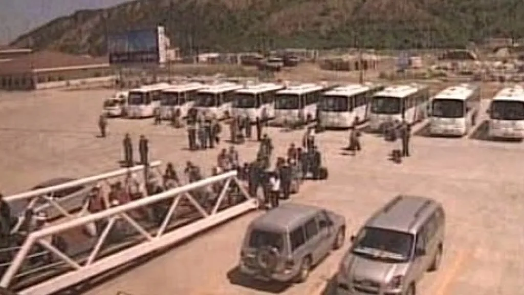 Setkání rozdělených korejských rodin