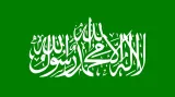 Vlajka Hamasu