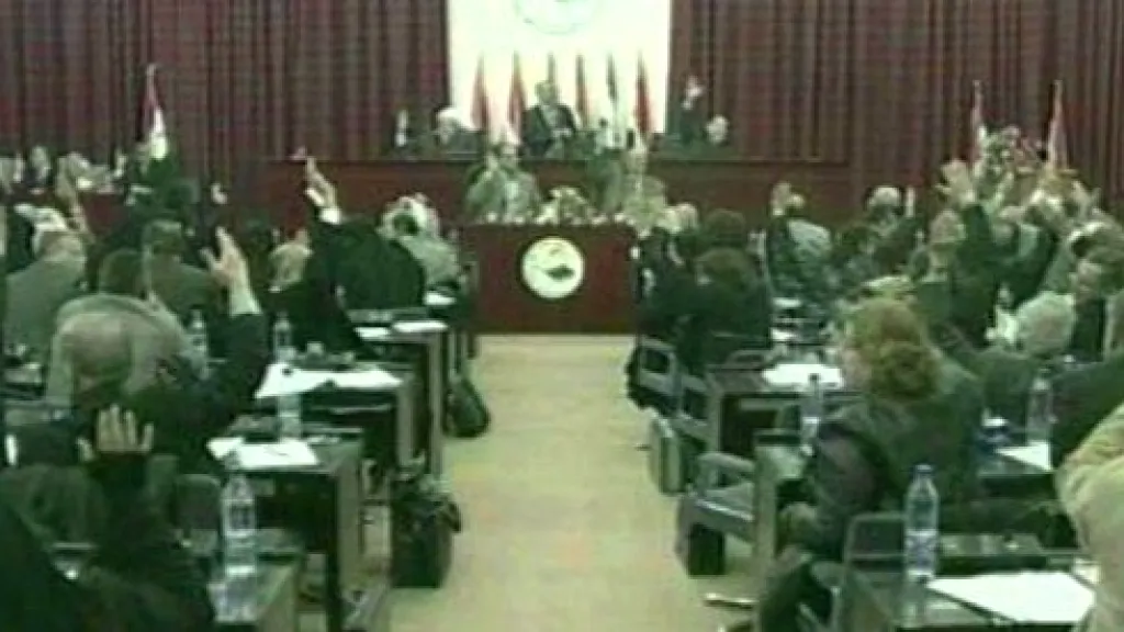 Irácký parlament
