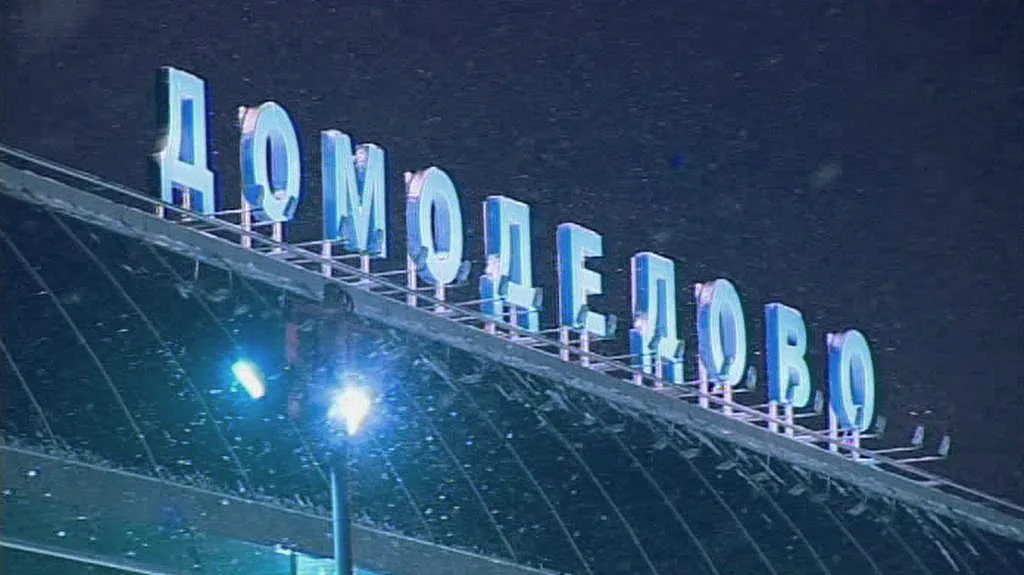 Letiště Domodědovo