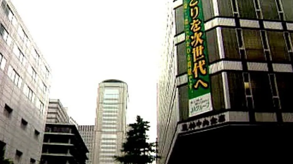 Japonsko