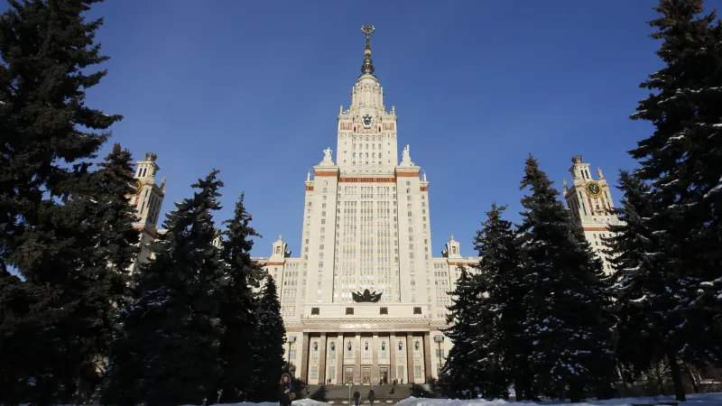 Moskevská státní univerzita M. V. Lomonosova