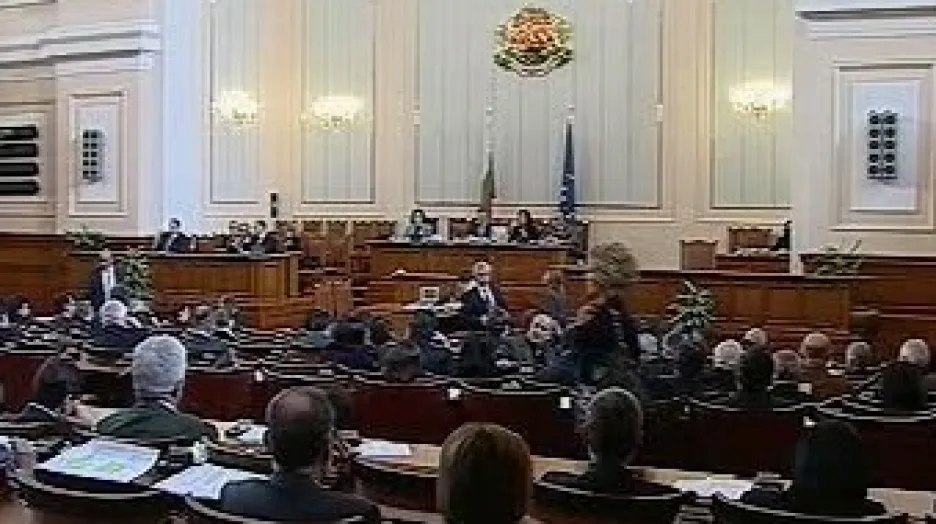 Bulharský parlament