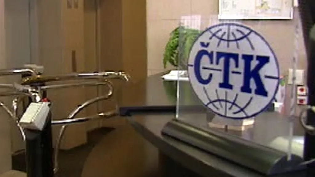 Česká tisková kancelář