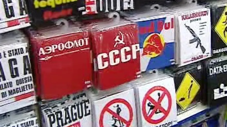 Sovětské symboly