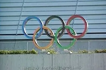 Čína zavírá kvůli olympiádě dalších 40 firem, omezí i přístup podnikatelů do země