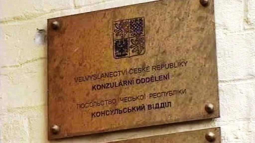 Konzulát ve Lvově