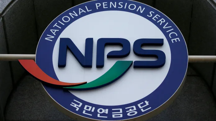 Jihokorejský penzijní fond NPS