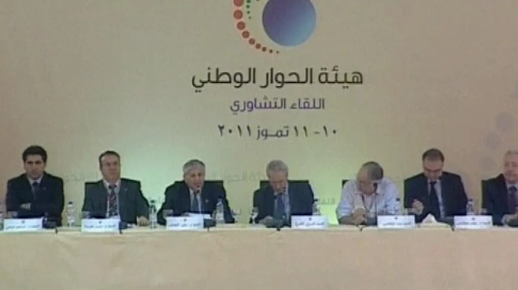 Syrská konference o reformách