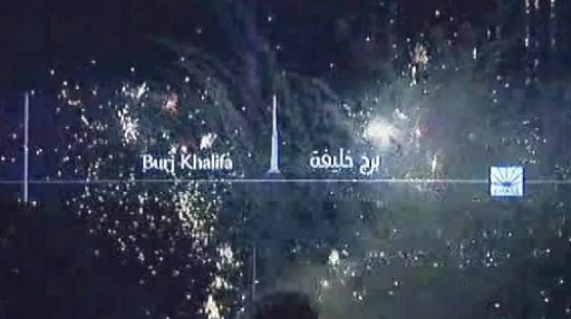 NC: Slavnostní otevření nejvyšší budovy světa