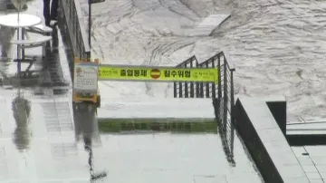 Záplavy v Soulu