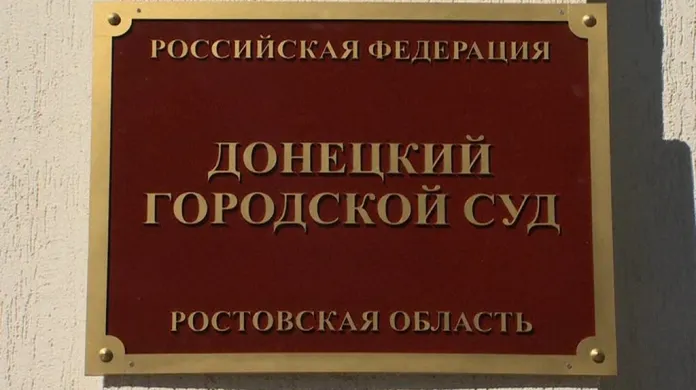Městský soud v ruském Doněcku