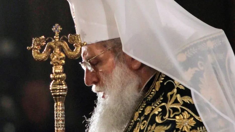 Patriarcha Neofit