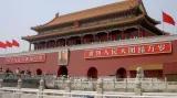 Tchien-an-men