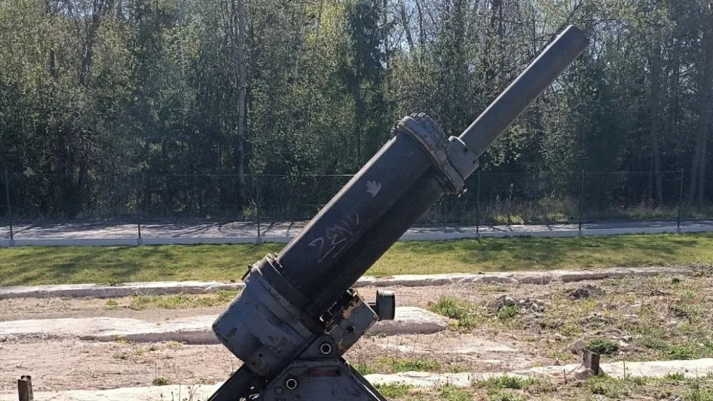 Pevnostní Minomet M 32