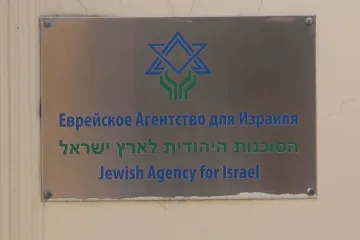 Moskva komplikuje Židům emigraci do Izraele, antisemitismus v Rusku přitom sílí