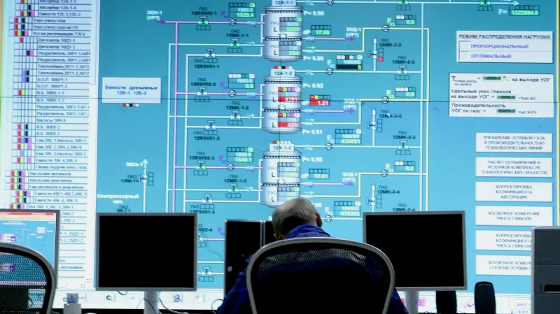 Ruská plynařská firma Gazprom