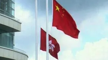 Čínská vlajka vztyčena nad Hongkongem