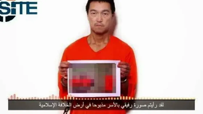 Snímek z videa údajně dokazující vraždu jednoho z japonských rukojmích