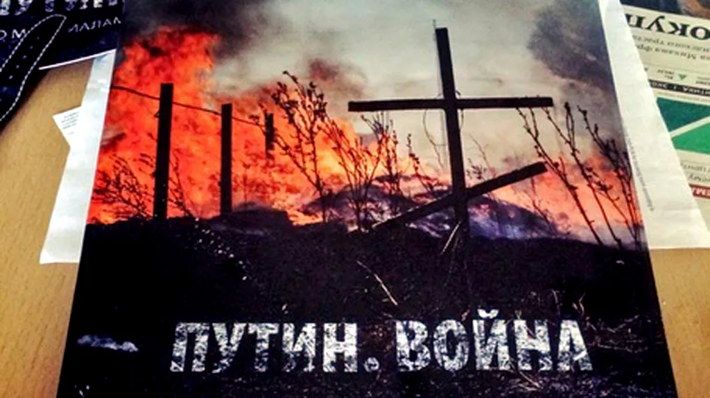 Zpráva "Putin.Válka"