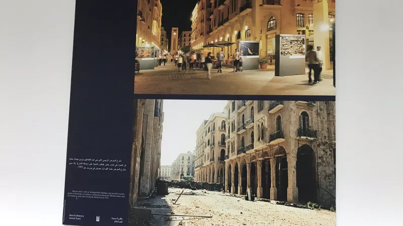 Obnovená ulice v Bejrútu