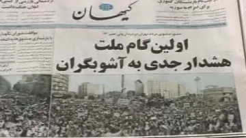 Íránské noviny