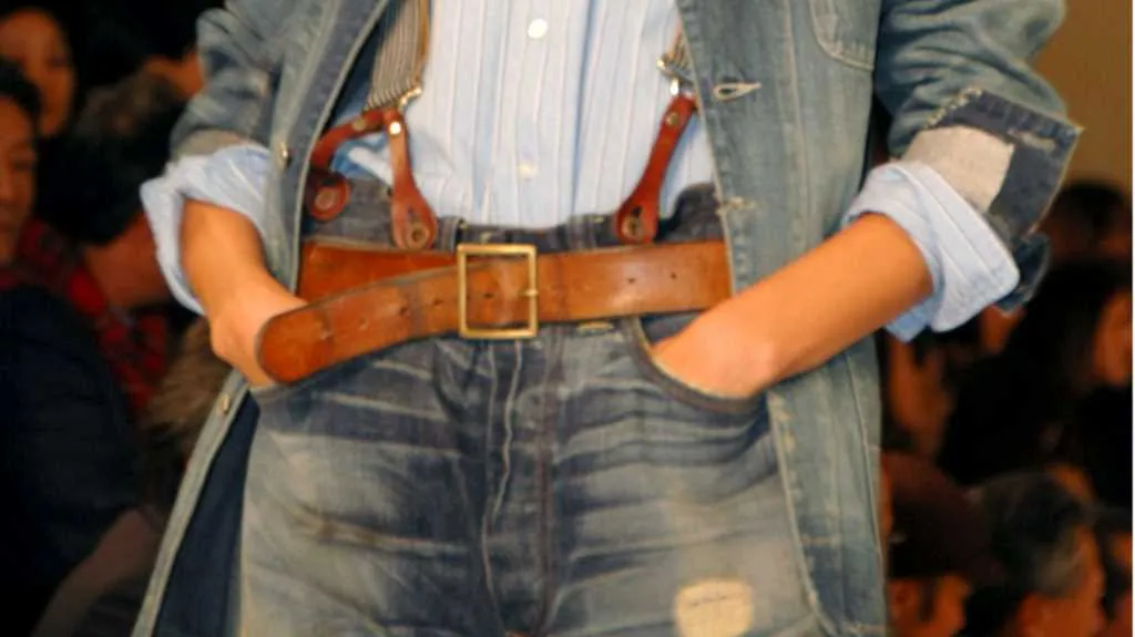 Džíny