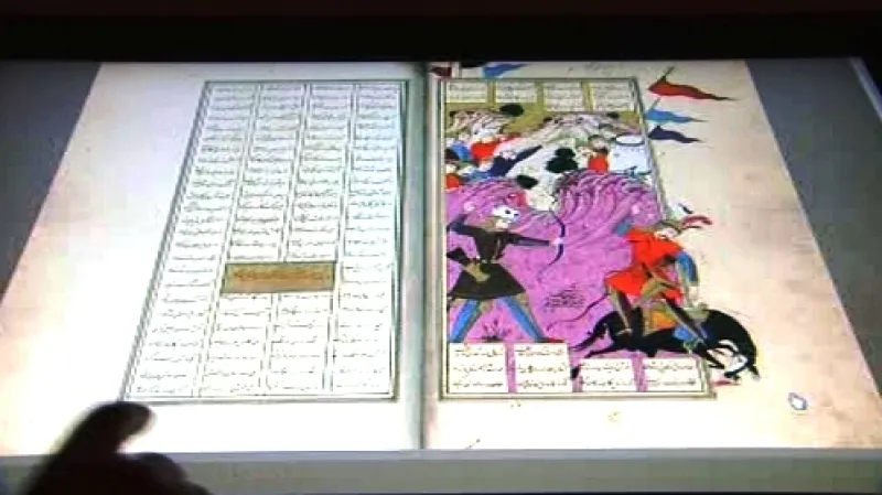 Firdausího Kniha králů