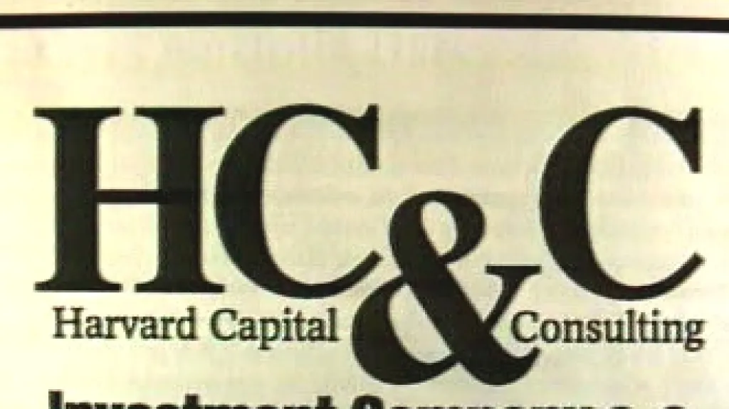 Harvardské investiční fondy