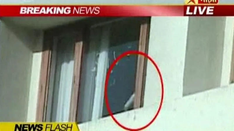 Teroristický útok v Bombaji